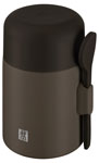 Zwilling Thermo Plus Speisebehälter, 600 ml, Edelstahl, Chocolate